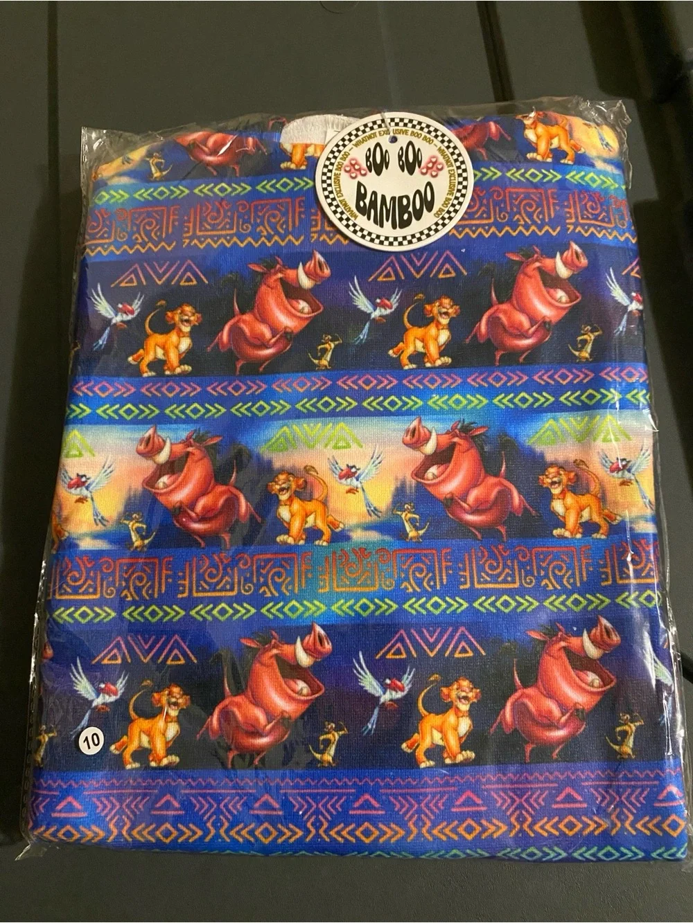 8/10 year hooded towel NWT